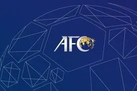 کنفدراسیون فوتبال آسیا انصراف دهنده‌ها را بخشید/ قانون ۵ تعویض ماندنی شد