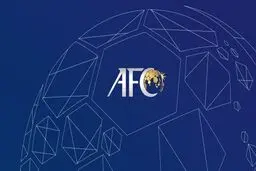 کنفدراسیون فوتبال آسیا انصراف دهنده‌ها را بخشید/ قانون ۵ تعویض ماندنی شد
