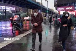 هشدار هواشناسی در پی تشدید فعالیت سامانه بارشی