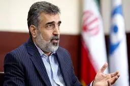 کمالوندی: ذخایر اورانیوم ۲۰ درصد ایران به ۲۱۰ کیلو و اورانیوم ۶۰ درصد به ۲۵ کیلو رسیده