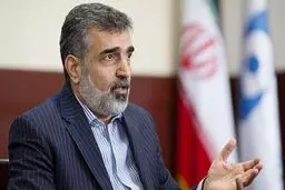 کمالوندی: ذخایر اورانیوم ۲۰ درصد ایران به ۲۱۰ کیلو و اورانیوم ۶۰ درصد به ۲۵ کیلو رسیده