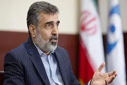 کمالوندی: ذخایر اورانیوم ۲۰ درصد ایران به ۲۱۰ کیلو و اورانیوم ۶۰ درصد به ۲۵ کیلو رسیده