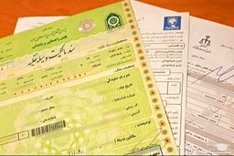 برگ سبز خودرو سند رسمی مالکیت وسیله نقلیه است