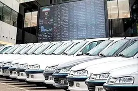 وعده عرضه خودرو در بورس و چند ابهام