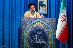 آیت‌الله خاتمی: شرط مذاکره لغو همه تحریم‌هاست