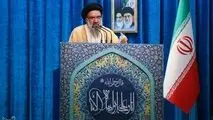 آیت‌الله خاتمی: شرط مذاکره لغو همه تحریم‌هاست