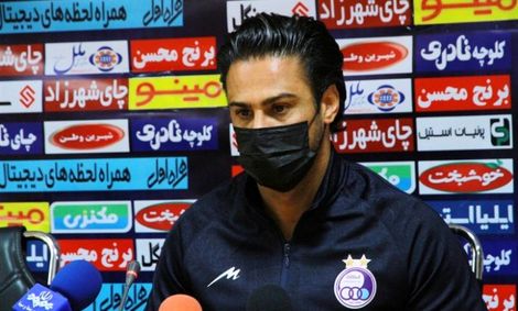 مجیدی: تماشاگران استقلال از بازی بعد به ورزشگاه بیایند!