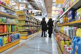 قیمت ۲۵ کالای اساسی اعلام شد