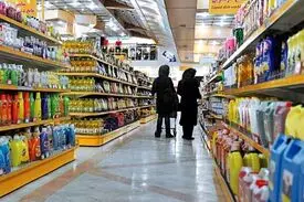 قیمت ۲۵ کالای اساسی اعلام شد