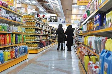 قیمت ۲۵ کالای اساسی اعلام شد