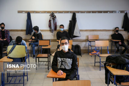 جزییات پروتکل‌های بهداشتی الزامی برای بازگشایی مدارس