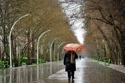 آغاز موج سرما و بارندگی از امروز