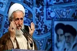 مردم اگر خدا را در نظر می‌گرفتند مبتلا به مشکلات معیشتی نمی‌شدند