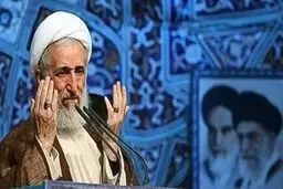 مردم اگر خدا را در نظر می‌گرفتند مبتلا به مشکلات معیشتی نمی‌شدند