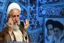 مردم اگر خدا را در نظر می‌گرفتند مبتلا به مشکلات معیشتی نمی‌شدند
