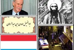 تقویم تاریخ؛ از به قدرت رسیدن حافظ اسد در سوریه تا استقلال لوکزامبورگ