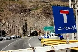 بازگشایی قطعه چهار آزاد راه تهران شمال تا ۴۸ ساعت آینده