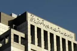 دو وزارتخانه علوم و بهداشت هرچه زودتر ادغام شوند