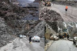 جاده چالوس بازگشایی شد