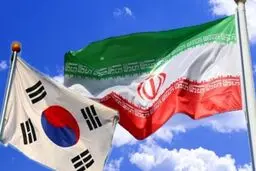 اتاق بازرگانی: پولی از سوی کره جنوبی آزاد نشده است/ کاهش مبادلات دوجانبه به ۱۵۰ میلیون دلار
