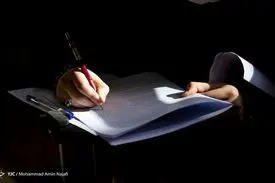 حذف کنکور لغو شد/ برگزاری آزمون ۲ مرتبه در سال