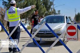 جرایم محدودیت‌های تردد کجا رفت؟