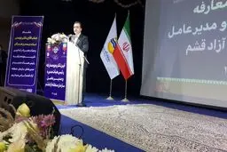 دیپلماسی اقتصادی با کشورهای حوزه خلیج فارس فعال می‌شود
