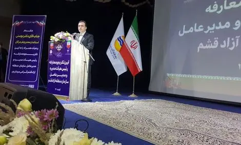 دیپلماسی اقتصادی با کشورهای حوزه خلیج فارس فعال می‌شود