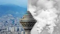 اخطار سازمان بازرسی کل کشور به سازمان محیط زیست