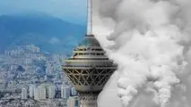 اخطار سازمان بازرسی کل کشور به سازمان محیط زیست