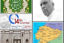 تقویم تاریخ؛ از تولد جواهر لعل نهرو تا روز جهانی دیابت