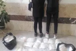زوج قاچاقچی با بیش از ۳۰ کیلوگرم شیشه در نرماشیر دستگیر شدند