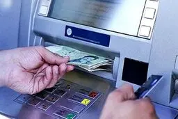 نرخ‌ جدید خدمات بانکی اعلام شد
