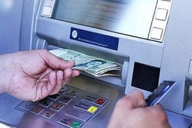 نرخ‌ جدید خدمات بانکی اعلام شد