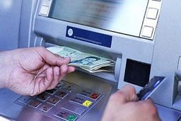 نرخ‌ جدید خدمات بانکی اعلام شد