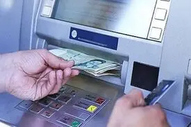 نرخ‌ جدید خدمات بانکی اعلام شد