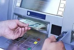 نرخ‌ جدید خدمات بانکی اعلام شد