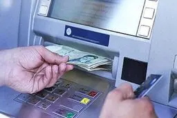 نرخ‌ جدید خدمات بانکی اعلام شد
