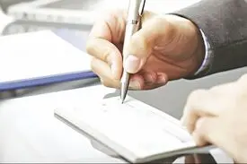 ثبت، صدور و تاییدیه چک از طریق خودپرداز