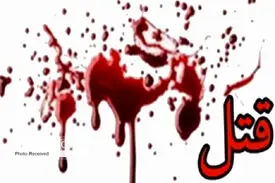 آن شب دختری مرد!