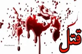 آن شب دختری مرد!