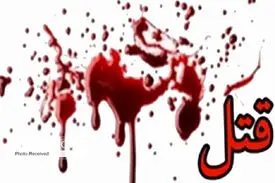 آن شب دختری مرد!