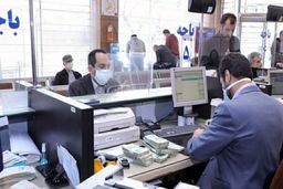 تکذیب افزایش کارمزد خدمات بانکی