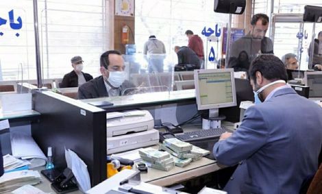 تکذیب افزایش کارمزد خدمات بانکی