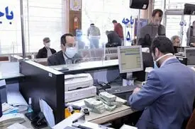 تکذیب افزایش کارمزد خدمات بانکی