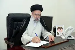 رئیسی «قانون حمایت از خانواده و جوانی جمعیت» را برای اجرا ابلاغ کرد