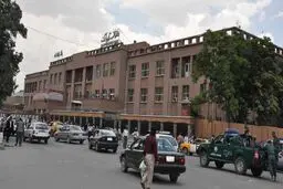 بانک مرکزی افغانستان حراج ۱۰ میلیون دلار را آغاز کرد