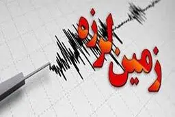 ثبت ۱۵۲ پس لرزه بعد از زلزله ۶.۴ ریشتری هرمزگان