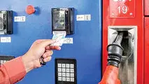اعطای سهمیه جبرانی بنزین به دارندگان کارت سوخت در آذرماه