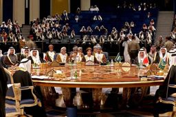 بیانیه کم‌سابقه آمریکا و شورای همکاری خلیج فارس علیه ایران